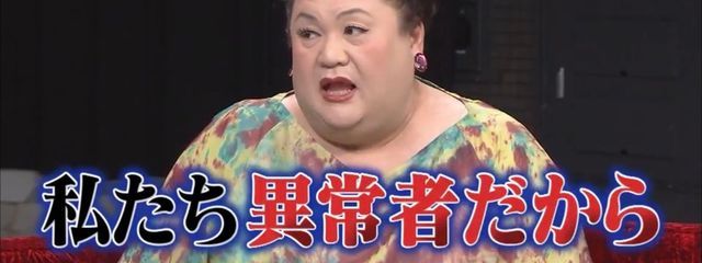 ややさんの壁紙画像