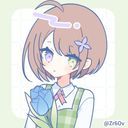 碧(幼少期)