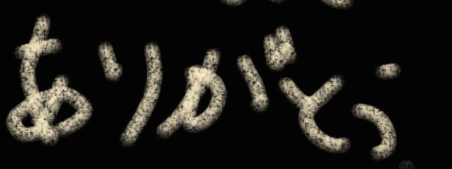 白瓜🐥🌸🫧@クロネコを許すなさんの壁紙画像