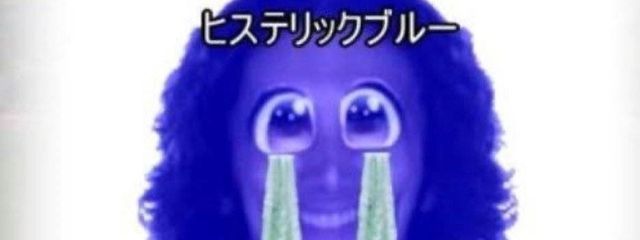 ひでるさんの壁紙画像