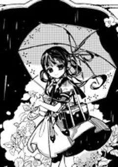 転生したら人気者になっていたはずだったけど…