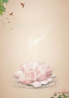 後宮の烏【短編集】