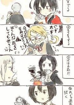 文スト 年齢逆転×立場逆転