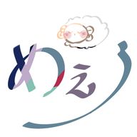 めぇ🐏🐏🐏@スランプさんのアイコン画像