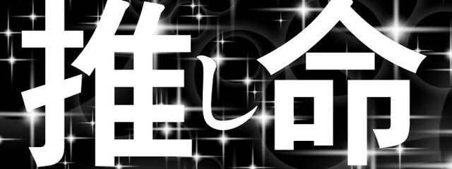 りるとさんの壁紙画像