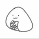 おにぎり