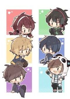 偽り笑顔はすぐバレる【連載停止中】