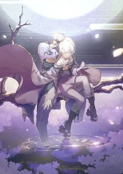 苦し紛れの華の跡