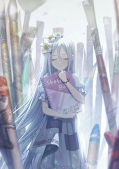 私はほんとに“妹”なの？