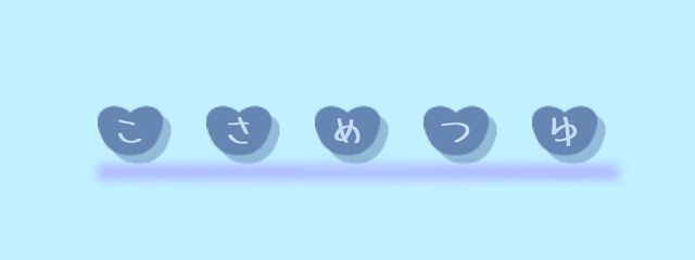 琥雨つゆ🌂❄️さんの壁紙画像