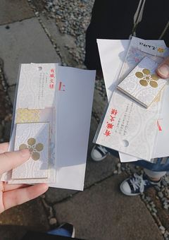 ジャニーズ小説（リクエスト）