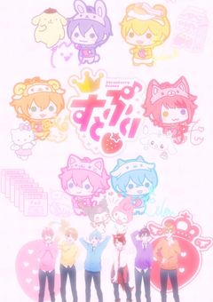 なーくんの彼女は武装探偵社?!