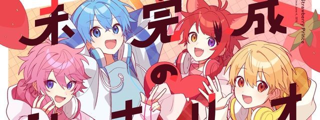 凛華さんの壁紙画像