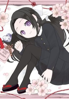 胡蝶家の末っ子ちゃん