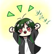 翠🎼💚 さんのアイコン画像