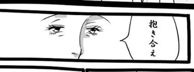 りのさんの壁紙画像