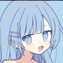 るな