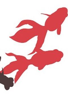 連絡