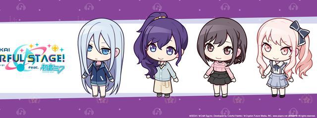 夏実さんの壁紙画像