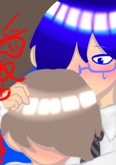 茶×青専用部屋