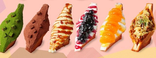 🍳さんの壁紙画像