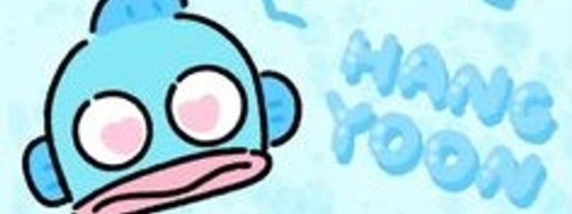 夢さんの壁紙画像