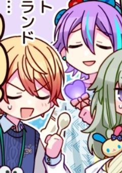 類司、司類(類司多め？)