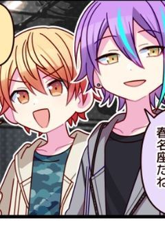 類司、司類小説の雑談(？)、活動報告！