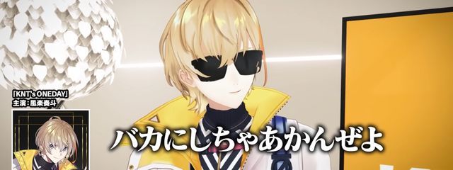 りぃさんの壁紙画像