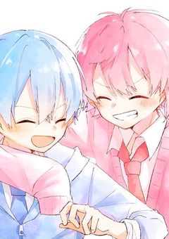 余命1年の僕と、余命半年の君