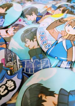 　幸せは増えたって減るもんじゃない ❣️