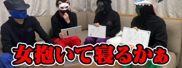 夜月 なづさんの壁紙画像
