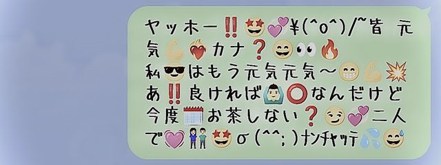 ごま油。📿💕@低浮上さんの壁紙画像