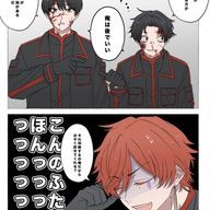 腐女子さんのアイコン画像