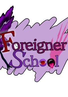 foreigner school