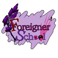 【公式】Foreigner Schoolさんのアイコン画像