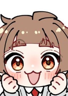 相対フォローの専用部屋