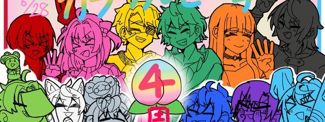羌礼さんの壁紙画像