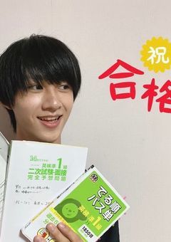 自習室📚