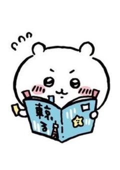 自習室📚