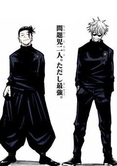 私のきらきらなJKライフは⁉️