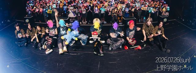 かりん 🎲🦁🎼🌸さんの壁紙画像