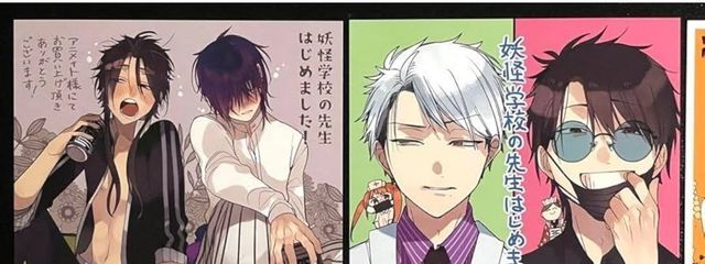 春菜さんの壁紙画像