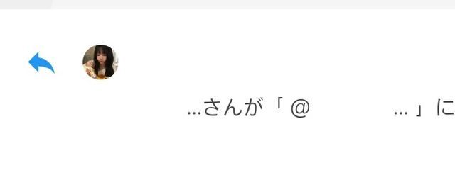 　　蘭 さんの壁紙画像
