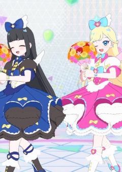 《 𝓜𝓲𝓻𝓪𝓬𝓵𝓮 𝓟𝓻𝓲𝓼𝓶 𝓜𝓮𝓶𝓸𝓻𝓲𝓪𝓵 》