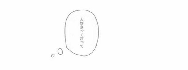 # ねおんさんの壁紙画像