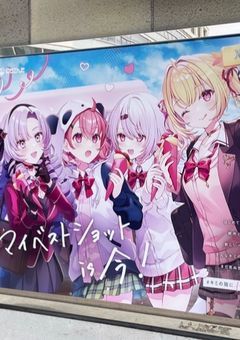 みんなが夢中なあの子は塩対応な姫君