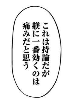 冷徹な少女の護衛任務