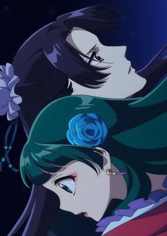 転生少女は侍女になる