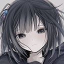 (なまえ)